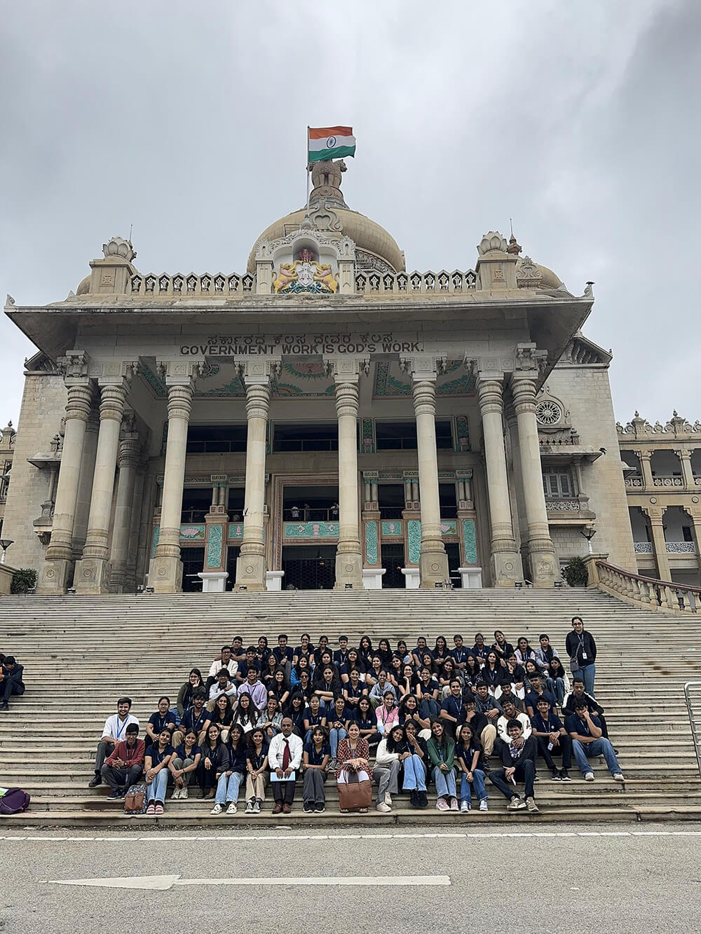 vidhana soudha visit